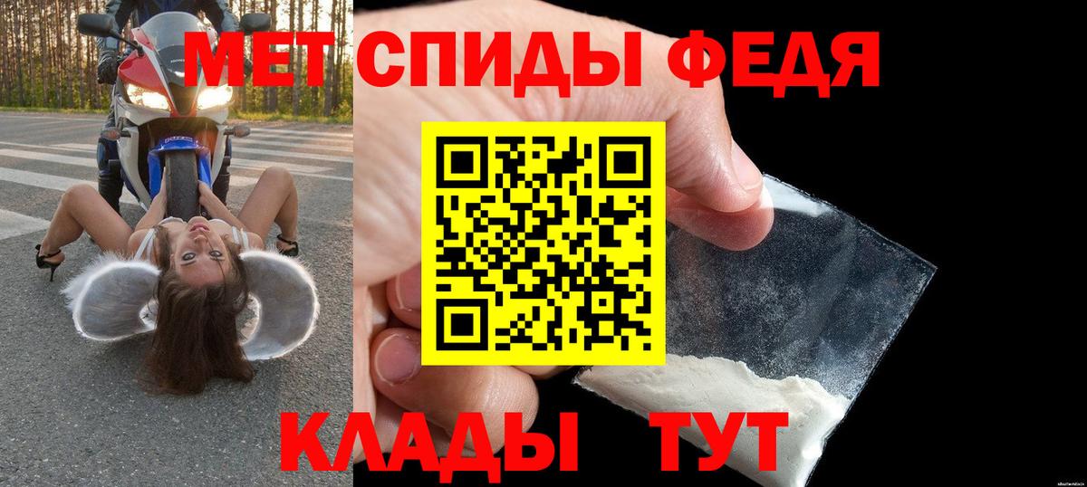АМФ 97%  Вход с VPN  АМФ  Лесозаводск 