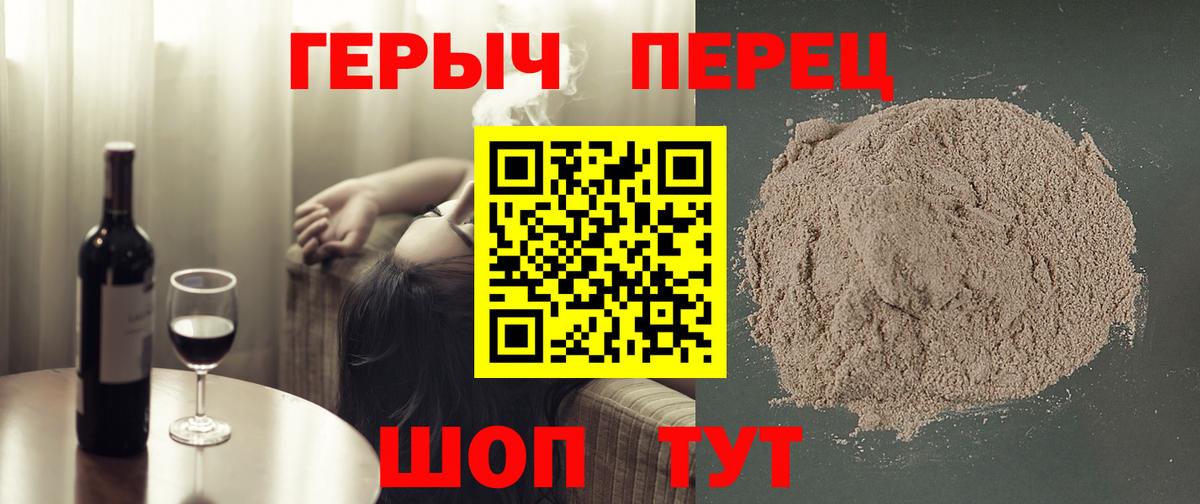 LSD-25  Cocaine  Меф кристаллы  A-PVP СК кристаллы  Лесозаводск  ГАШИШ  Марихуана  Вход с VPN 