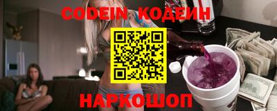 сатива Ипатово