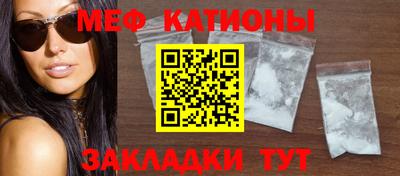 спайс Изобильный