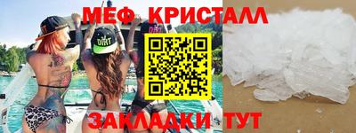 сатива Ипатово