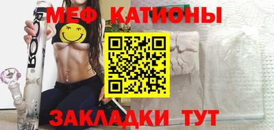 спайс Изобильный