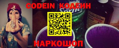 сатива Ипатово
