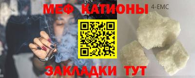 сатива Ипатово