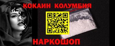сатива Ипатово