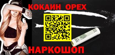 амф Ирбит