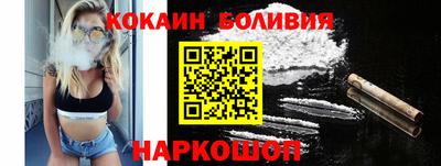 амф Ирбит