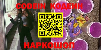 амф Ирбит