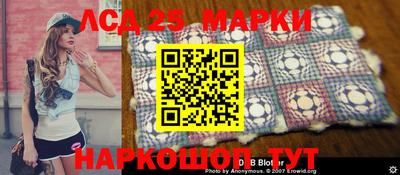 сатива Ипатово