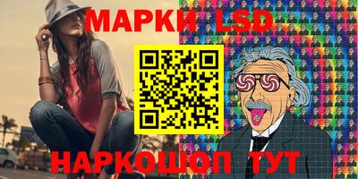сатива Ипатово