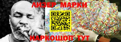 амф Ирбит