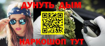 сатива Ипатово