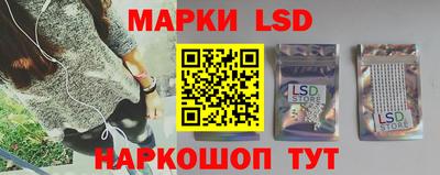 сатива Ипатово
