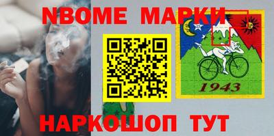 сатива Ипатово