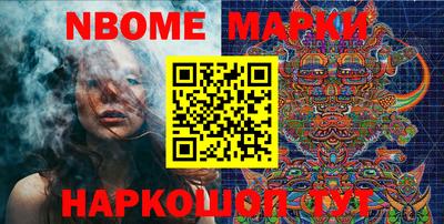 спайс Изобильный
