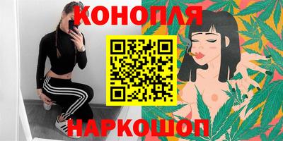сатива Ипатово