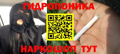 спайс Изобильный
