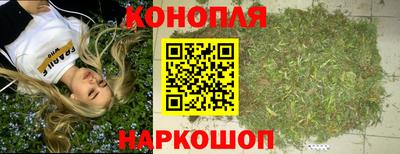 сатива Ипатово