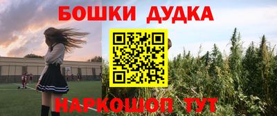 сатива Ипатово