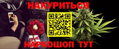 сатива Ипатово