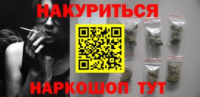 спайс Изобильный