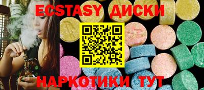 амф Ирбит