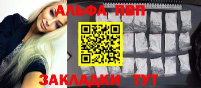 сатива Ипатово