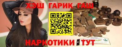 амф Ирбит