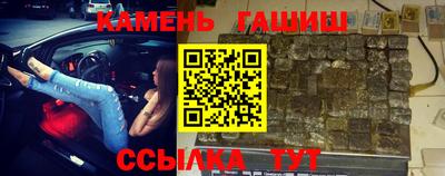 амф Ирбит