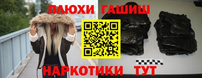 амф Ирбит