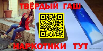 амф Ирбит