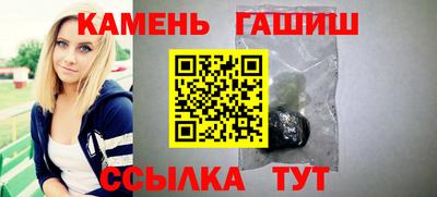 спайс Изобильный