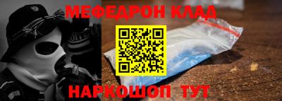 спайс Изобильный