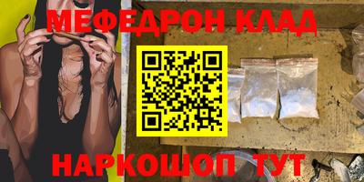 амф Ирбит
