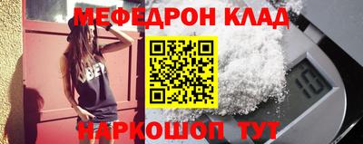 спайс Изобильный