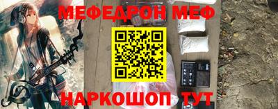 спайс Изобильный