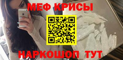 спайс Изобильный